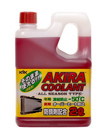 Купить запчасть KYK - 52043 KYK AKIRA COOLANT -50°C RED