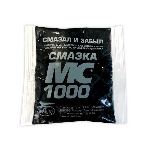 Купить VMPAUTO - 1102 Смазка металлоплакирующая МС-1000, 50г