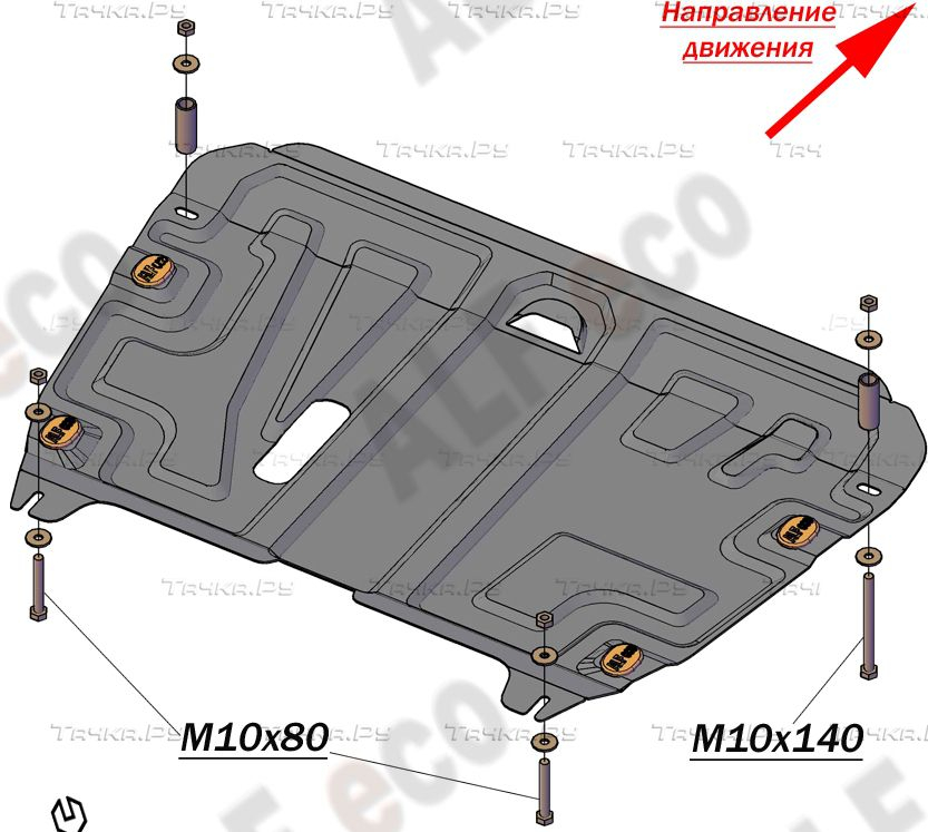 Купить запчасть ALFECO - ALF2460AL Защита алюминиевая для картера и КПП Toyota Camry 50, 55 (V50, V55, XV50, XV55) XV50 2011-2018