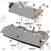 Купить ALFECO - ALF1322AL Защита алюминиевая для топливопровода Mazda CX-5 I 2WD 2011-2017