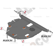 Купить ALFECO - ALF2406AL Защита алюминиевая для картера и КПП Toyota Allex 2WD 2001-2006