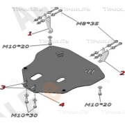 Купить ALFECO - ALF0706AL4 Защита алюминиевая для картера и КПП Ford Fiesta VI 2008-2015