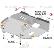 Купить ALFECO - ALF0802AL4 Защита алюминиевая для картера и КПП Geely Vision 2006-2011