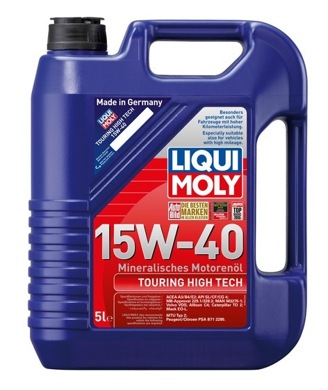 Купить запчасть LIQUI MOLY - 1862 Touring High Tech 15W-40