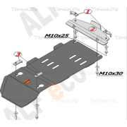 Купить ALFECO - ALF3019AL Защита алюминиевая для КПП и раздатки Audi Q7 I (вкл. S-line) 2006-2009