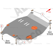 Купить ALFECO - ALF0940AL4 Защита алюминиевая для картера и КПП Honda Airwave 4WD 2004-2008