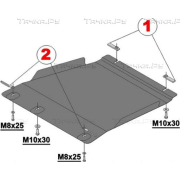 Купить ALFECO - ALF0730AL Защита алюминиевая для КПП Ford Ranger IV Double Cab 2012-2023