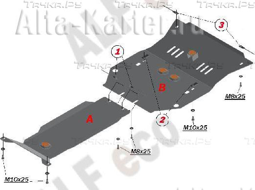 Купить запчасть ALFECO - ALF0322AL Защита алюминиевая для картера и КПП Chevrolet Camaro V 2009-2015