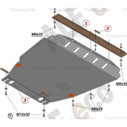 Купить ALFECO - ALF0720AL4 Защита алюминиевая для картера и КПП Ford Transit Connect 2007-2013