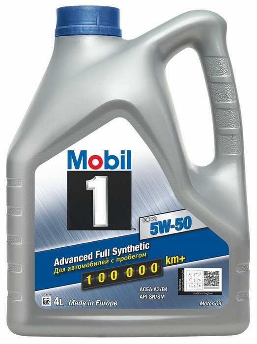 Купить запчасть MOBIL - 153638 Масло моторное синтетическое Mobil 1 FS x1 5W-50 4л (153640) 153638