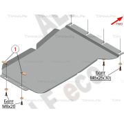 Купить ALFECO - ALF3622AL Защита алюминиевая для КПП Mercedes-Benz C-Класс W205 2013-2023