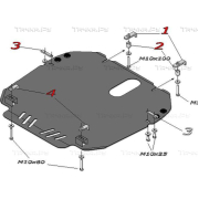 Купить ALFECO - ALF1306AL4 Защита алюминиевая для картера и КПП Mazda CX-9 2007-2012