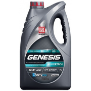 Купить LUKOIL - 3149855 GENESIS ARMORTECH DIESEL 5W-30