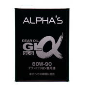 Купить ALPHAS - 796544 ALPHAS GL-a 80W-90