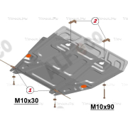 Купить ALFECO - ALF1514AL4 Защита алюминиевая для картера и КПП Nissan X-Trail T31 2007-2014