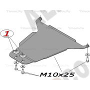 Купить ALFECO - ALF3202AL4 Защита алюминиевая для КПП ТагАЗ Tager 2008-2011