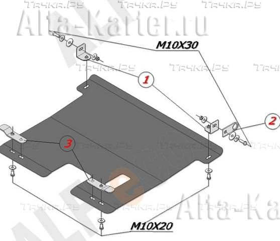 Купить запчасть ALFECO - ALF0501AL Защита алюминиевая для картера и КПП Ravon Matiz 2015-2018