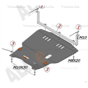 Купить ALFECO - ALF3026AL Защита алюминиевая для картера и КПП Audi A3 8L 1996-2003