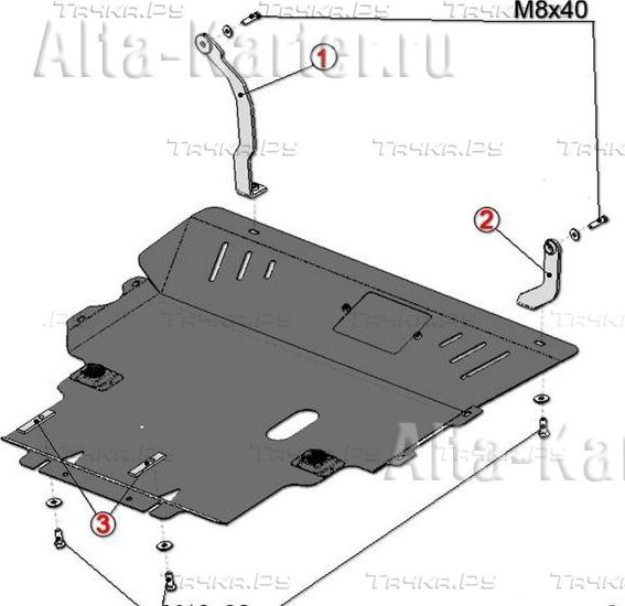 Купить запчасть ALFECO - ALF1303AL Защита алюминиевая для картера и КПП Mazda 5 II 2005-2010