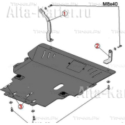 Купить ALFECO - ALF1303AL Защита алюминиевая для картера и КПП Mazda Axela I 2003-2009