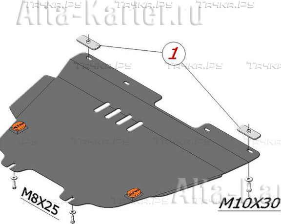 Купить запчасть ALFECO - ALF3501AL4 Защита алюминиевая для картера и КПП Lifan Breez 2007-2014