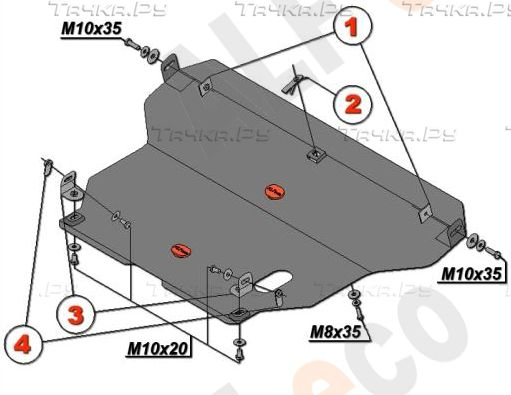 Купить запчасть ALFECO - ALF1502AL Защита алюминиевая для картера и КПП Nissan Pulsar N15 1995-2000