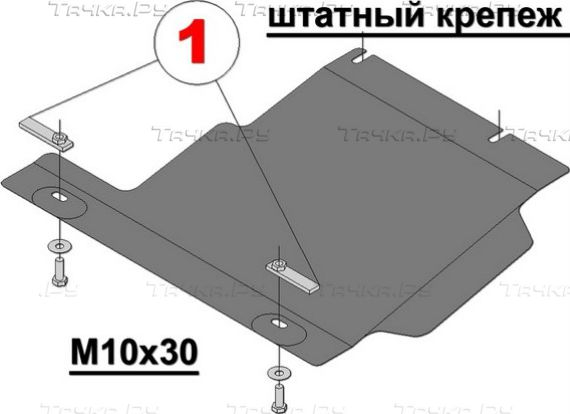 Купить запчасть ALFECO - ALF0729AL Защита алюминиевая для картера Ford Ranger IV Double Cab 2012-2023