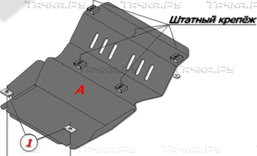 Купить запчасть ALFECO - ALF0713AL4 Защита алюминиевая для картера Mazda BT-50 пикап 2006-2011