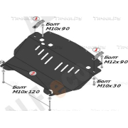 Купить ALFECO - ALF2908AL4 Защита алюминиевая для картера Infiniti M 35x 4WD 2005-2010