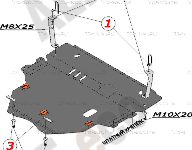 Купить запчасть ALFECO - ALF1309AL Защита алюминиевая для картера и КПП Mazda 3 II 2009-2012