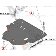 Купить ALFECO - ALF1309AL Защита алюминиевая для картера и КПП Mazda Axela II 2009-2012