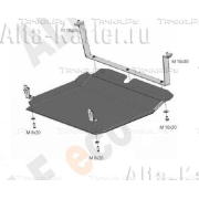 Купить ALFECO - ALF1413AL4 Защита алюминиевая для картера и КПП Mitsubishi Galant VIII 2002-2006