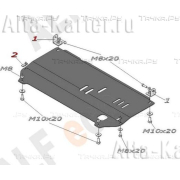 Купить ALFECO - ALF0401AL Защита алюминиевая для картера и КПП Citroen C3 I 2002-2009