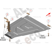 Купить ALFECO - ALF1407AL4 Защита алюминиевая для раздатки Mitsubishi Pajero IV 2006-2023