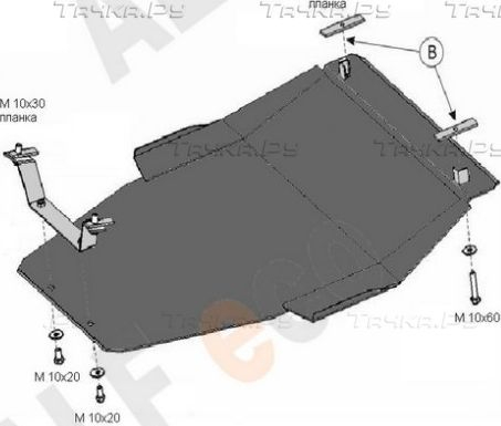 Купить запчасть ALFECO - ALF0504AL4 Защита алюминиевая для картера и КПП Daewoo Espero 1991-1999