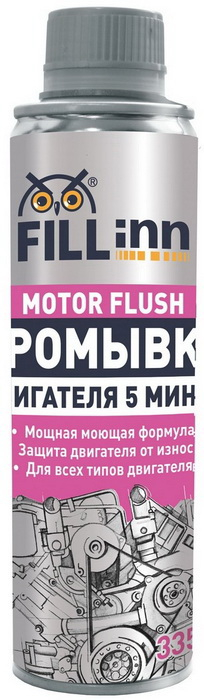 Купить запчасть FILLINN - FL017 FILLINN MOTOR FLUSH Промывка двигателя 5 минут (концентрат)