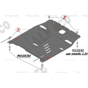 Купить ALFECO - ALF0917AL4 Защита алюминиевая для картера и КПП Honda Legend IV 2004-2012