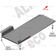 Купить ALFECO - ALF2445AL Защита алюминиевая для АКПП Toyota Mark II (X100) 1996-2000
