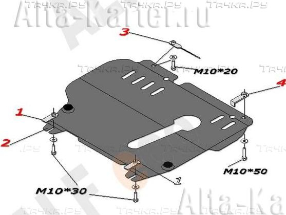 Купить запчасть ALFECO - ALF1503AL Защита алюминиевая для картера и КПП Nissan Micra K12 2003-2010