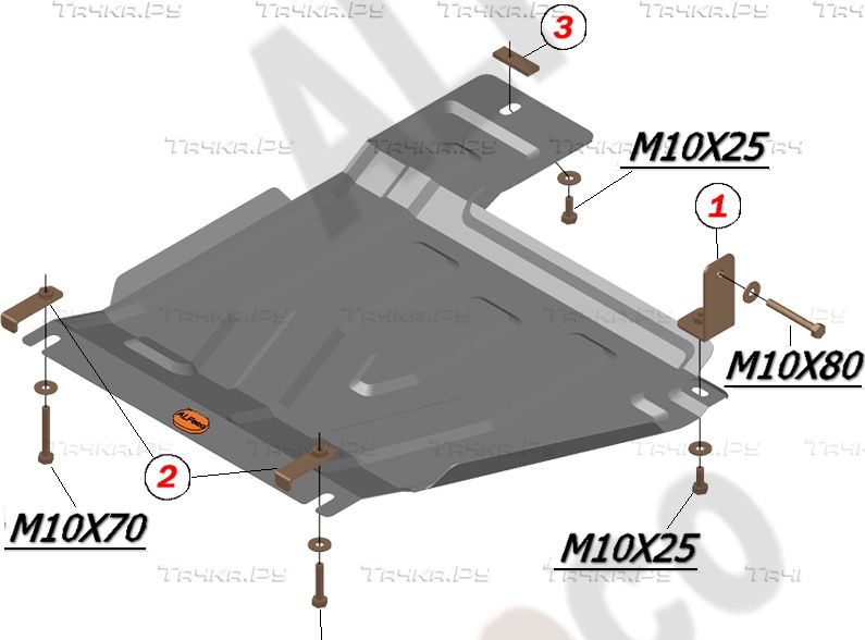 Купить запчасть ALFECO - ALF1510AL4 Защита алюминиевая для раздатки Nissan Pathfinder R51 2004-2014