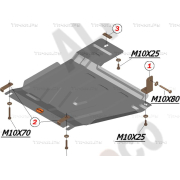 Купить ALFECO - ALF1510AL4 Защита алюминиевая для раздатки Nissan Pathfinder R51 2004-2014