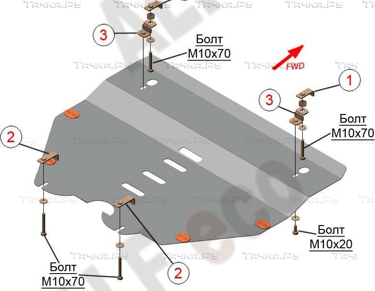 Купить запчасть ALFECO - ALF0815AL4 Защита алюминиевая для картера и КПП Geely GC9 2016-2023