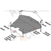 Купить ALFECO - ALF0923AL4 Защита алюминиевая для картера и КПП Honda Civic VII 2001-2005