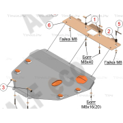 Купить ALFECO - ALF0942AL Защита алюминиевая для картера и КПП Honda Stepwgn IV 2WD 2009-2015