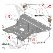 Купить ALFECO - ALF3024AL4 Защита алюминиевая для картера и КПП (большая) Audi Q5 I 2008-2017
