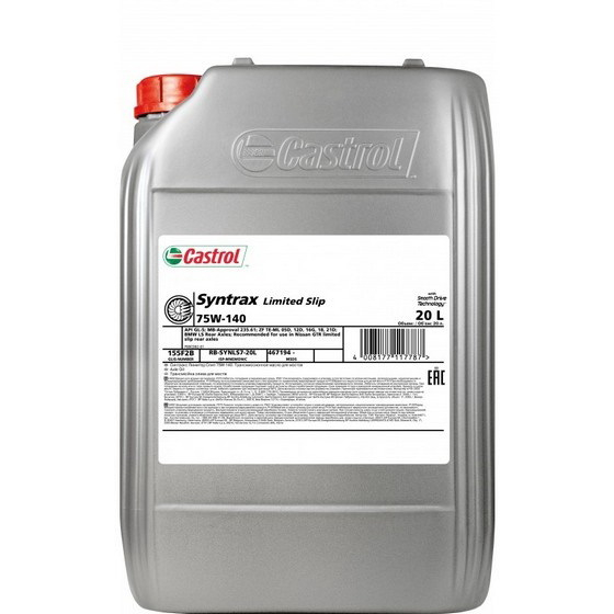 Купить запчасть CASTROL - 155F2B CASTROL SYNTRAX LIMITED SLIP 75W-140