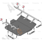 Купить ALFECO - ALF0919AL Защита алюминиевая для картера и КПП Honda CR-V I 1995-2001