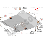 Купить ALFECO - ALF24102AL4 Защита алюминиевая для картера и КПП Toyota Passo 2004-2010