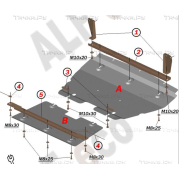 Купить ALFECO - ALF3414 Защита для картера и радиатора BMW 1-серия E81 2007-2011