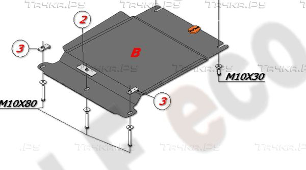 Купить запчасть ALFECO - ALF0714AL4 Защита алюминиевая для КПП Mazda BT-50 пикап 2006-2011